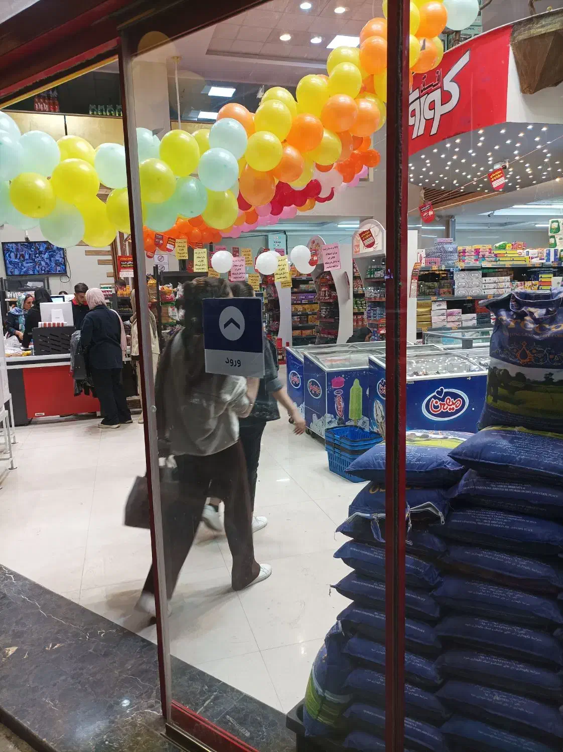 ۲۵۰ متر / زیر زمین بر اصلی گلزار +برای باشگاه|اجارهٔ مغازه و غرفه|کرج, گلشهر|دیوار