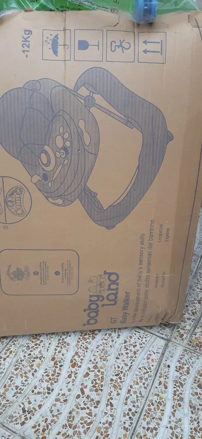 روروعک بچه نو مارک بی بی لند|اسباب و اثاث بچه|مراغه, |دیوار