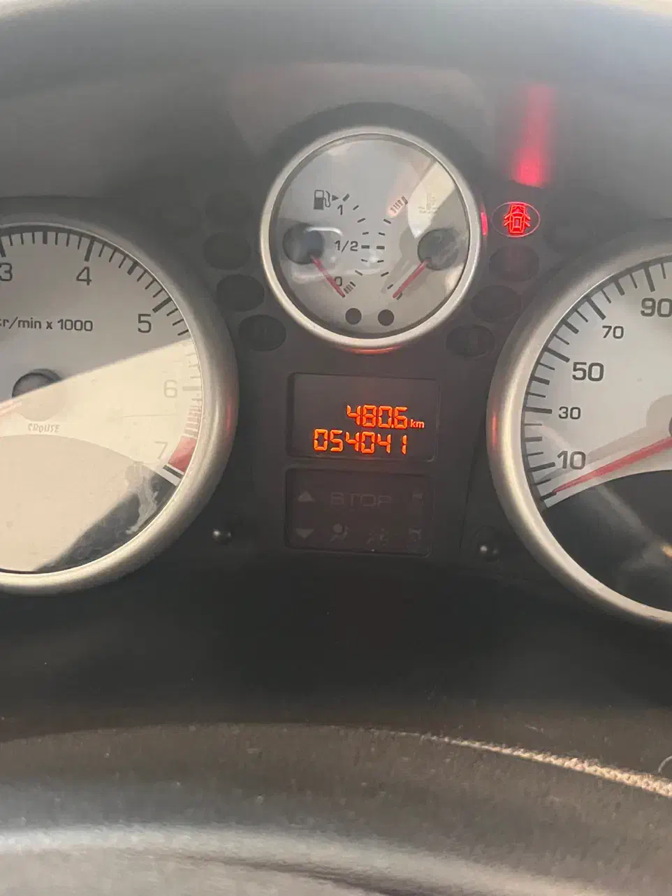 ۲۰۷ پانا دنده‌ای ارتقایافته ۱۴۰۲|خودرو سواری و وانت|مشهد, دانشجو|دیوار