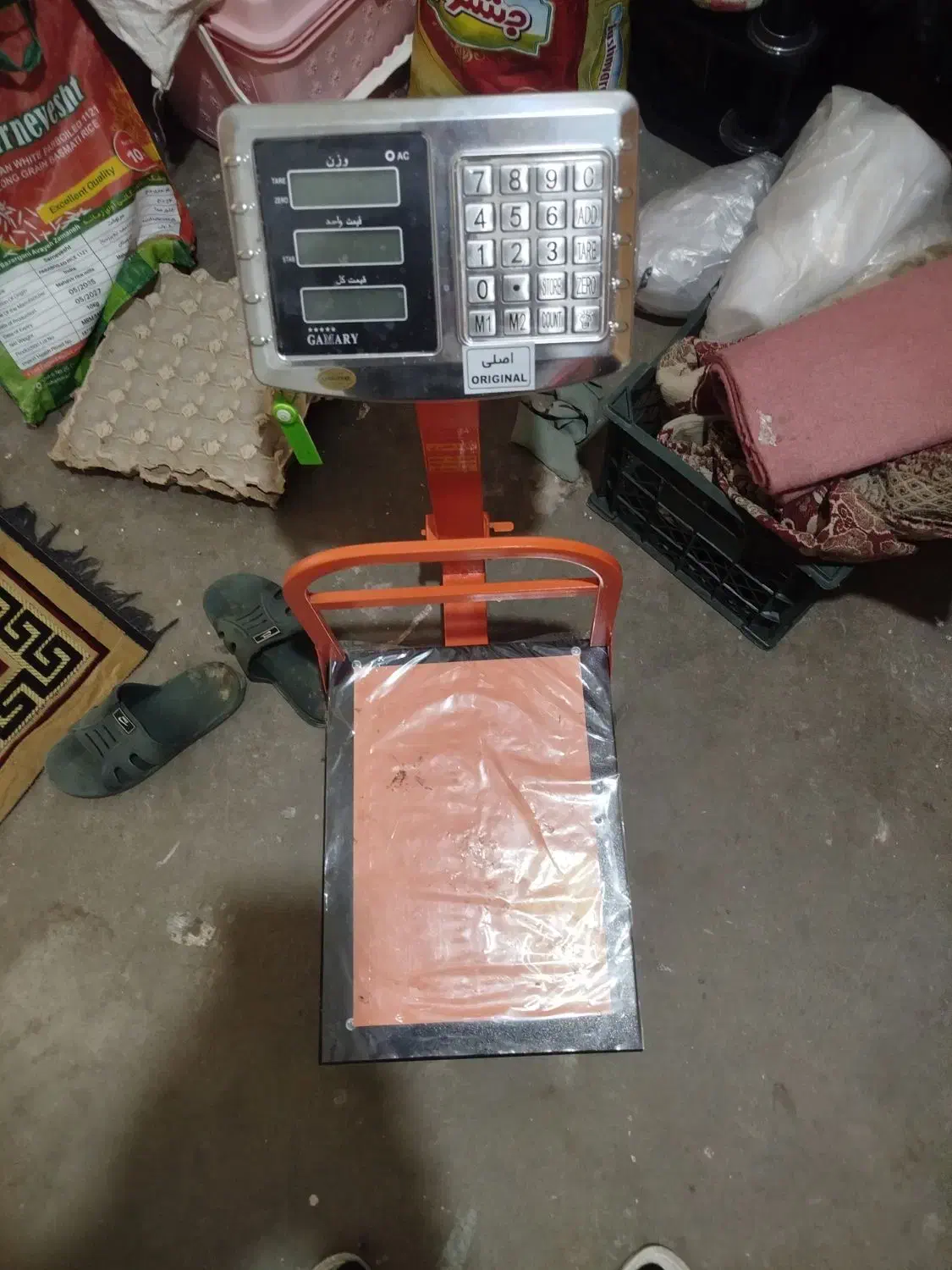 ترازوی دیجیتالی صفر|ابزارآلات|سردشت, |دیوار