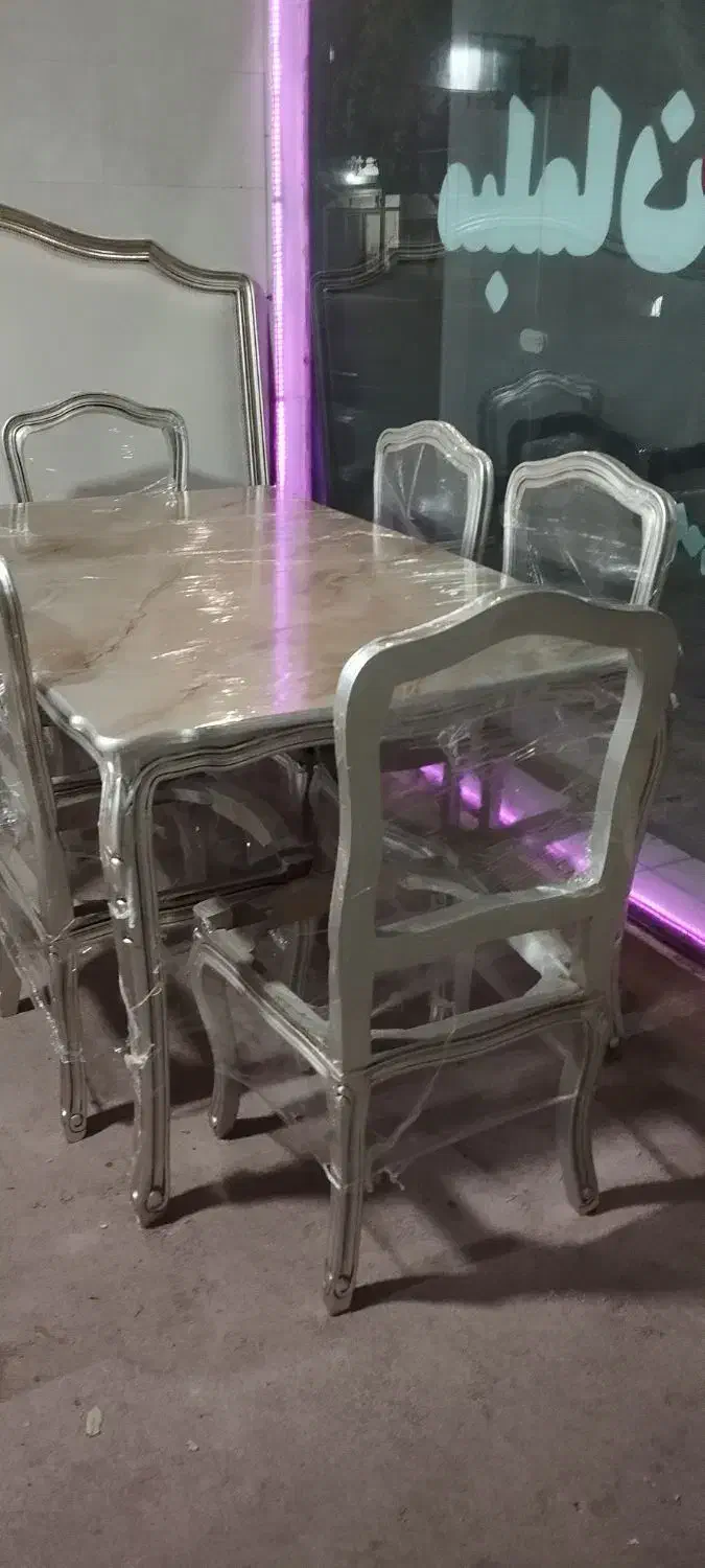 غذا خوری|میز و صندلی غذاخوری|فردیس, شهرک ارم|دیوار