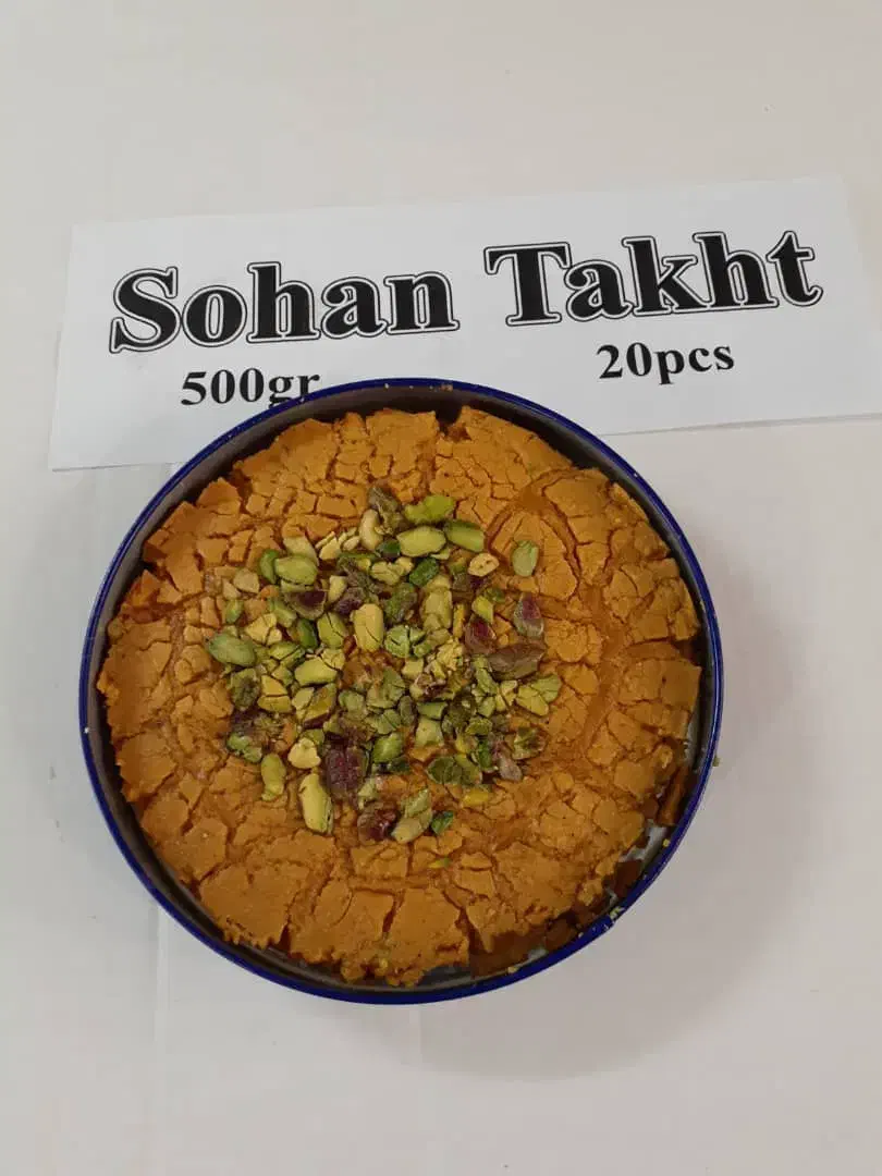 سوهان کره ی ممتازالماسی|عمدهفروشی|تهران, بهار|دیوار