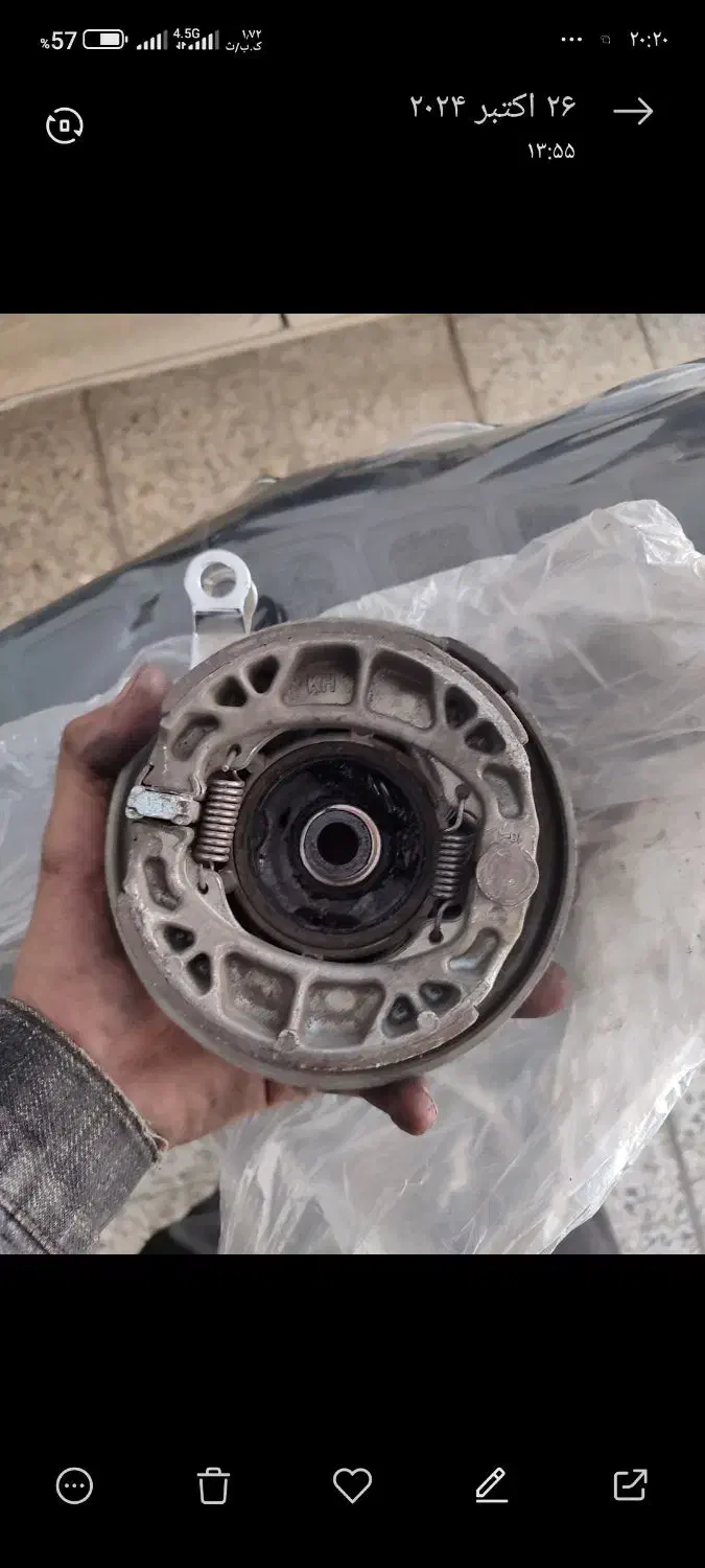 وسایل|قطعات و لوازم جانبی رایانه|قائن, |دیوار