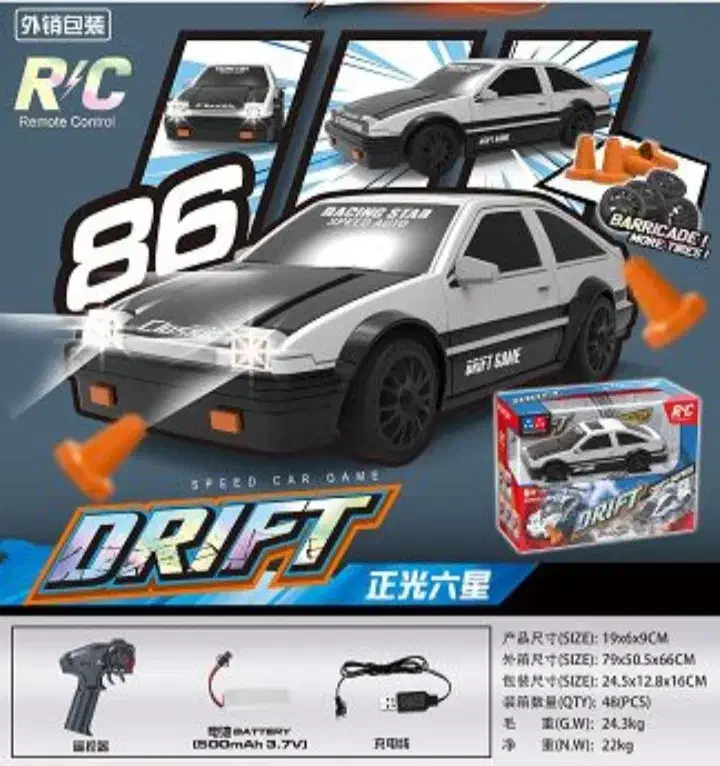 ماشین کنترلی دریفت|اسباب‌‌بازی|قزوین, |دیوار