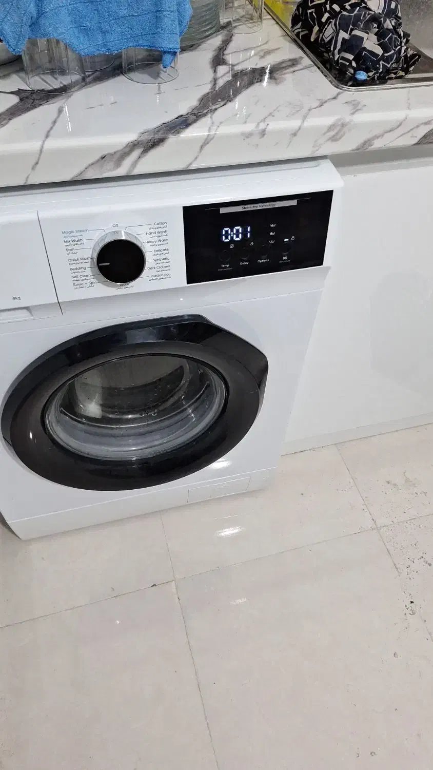 تعمیرات،تعمیرکار ونصاب ماشین لباسشویی، ظرفشویی|خدمات پیشه و مهارت|بندرعباس, |دیوار