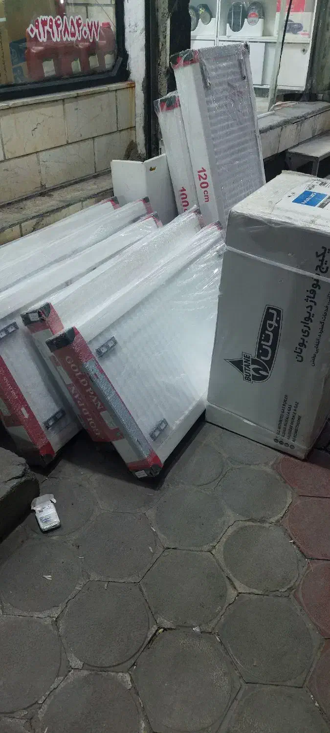 تعمیرات آبگرمکن|آبگرمکن، پکیج، شوفاژ|پاکدشت, پاکدشت (مامازند)|دیوار