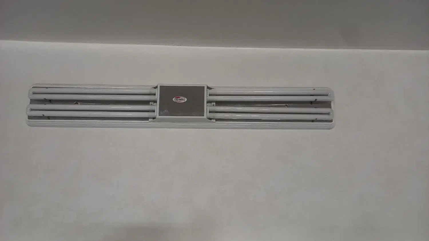 مهتابی|لامپ و چراغ|قم, شهرک قدس|دیوار