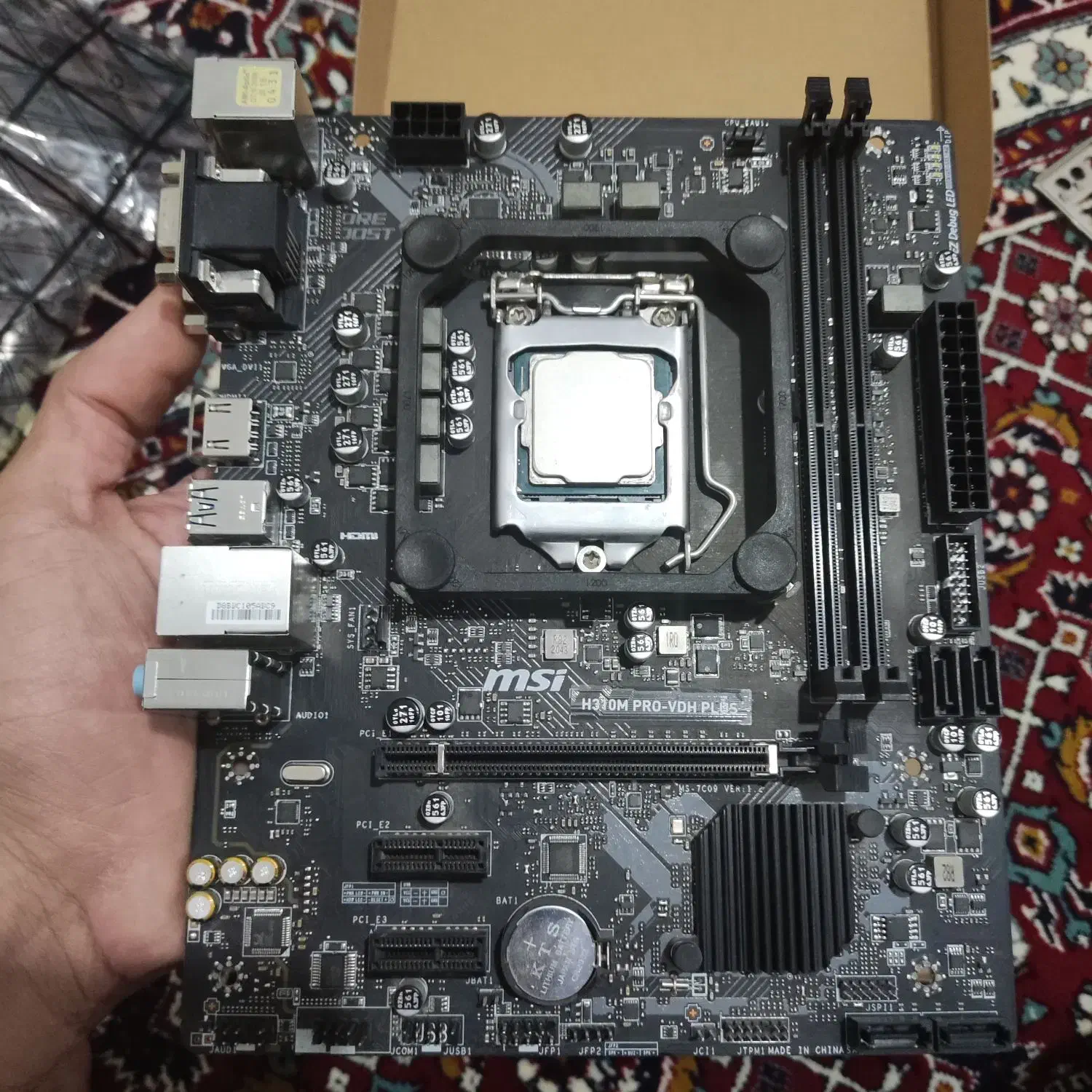 مادر برد h310 pro vhd plus|قطعات و لوازم جانبی رایانه|شیراز, شاه قلی بیگی|دیوار