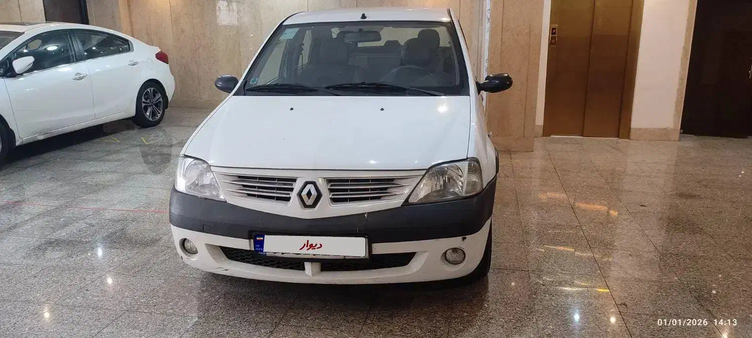 ماشین|خودرو سواری و وانت|تهران, دردشت|دیوار