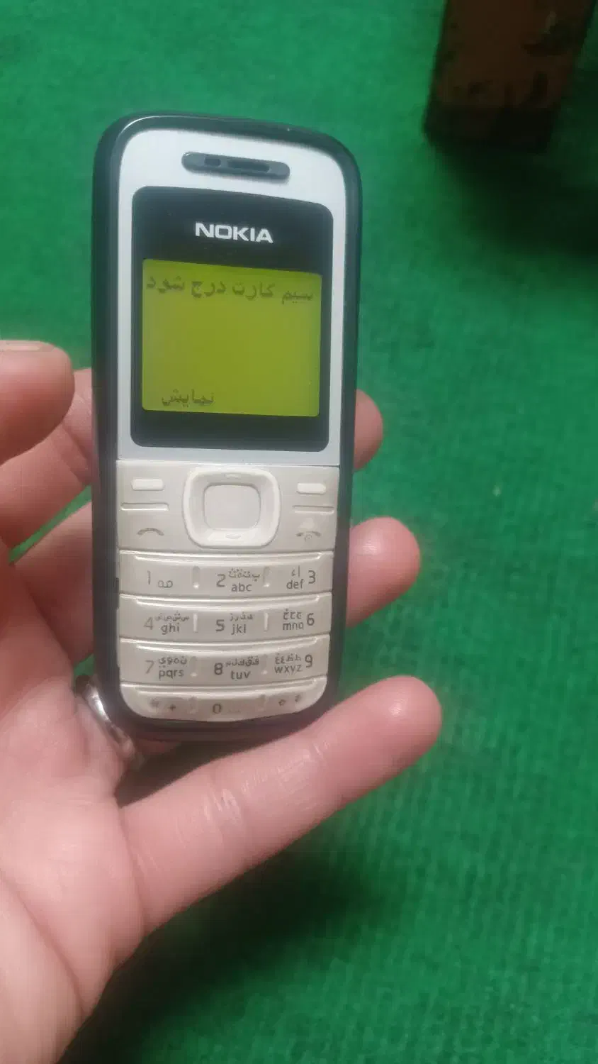 نوکیا ساده|موبایل|کرمانشاه, |دیوار