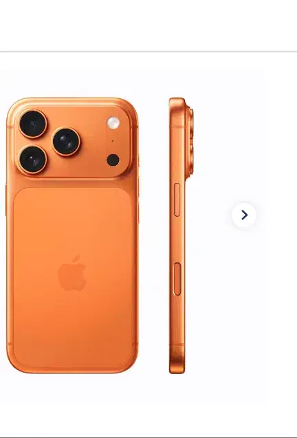 آیفون 17 پرومکس|موبایل|بندرعباس, |دیوار