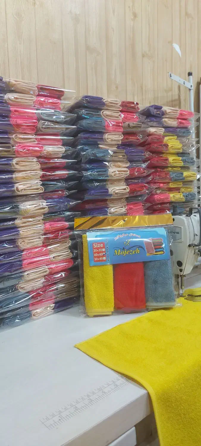 دستمال آشپزخانه|سفره، حوله، دستمال آشپزخانه|تهران, خانی آباد نو شمالی|دیوار