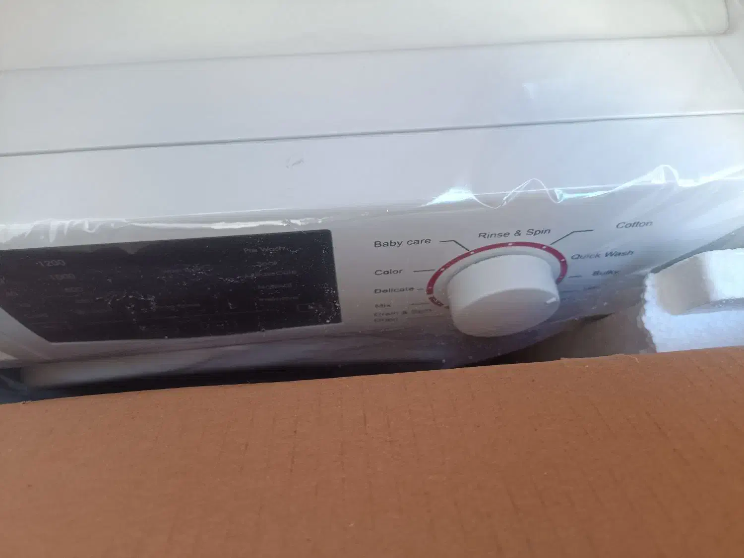 ماشین لباسشویی|ماشین لباسشویی و خشککن لباس|اشتهارد, |دیوار