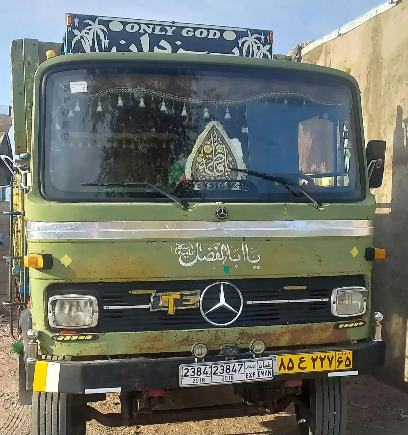 حمل بار|خدمات حمل و نقل|نرماشیر, |دیوار