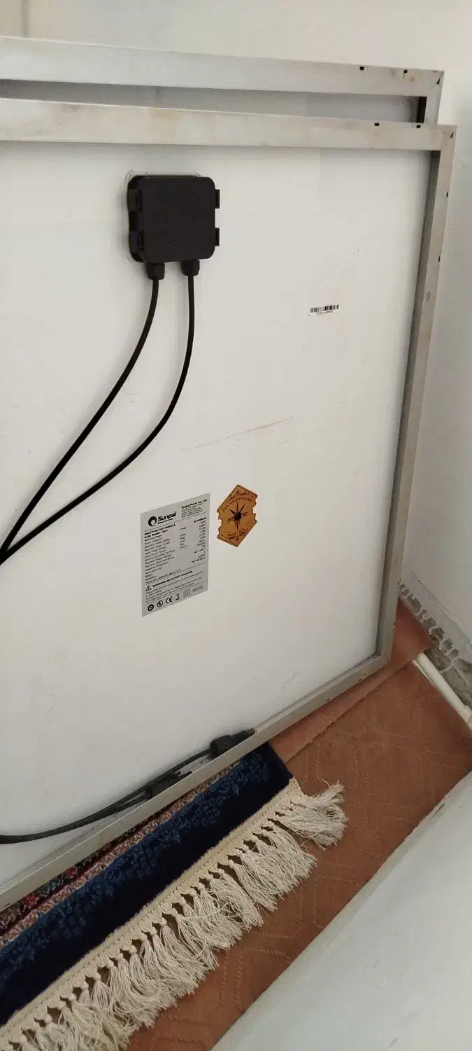 تعدادی پنل خورشیدی با وات های مختلف|لامپ و چراغ|قم, شهرک سازمان آب|دیوار