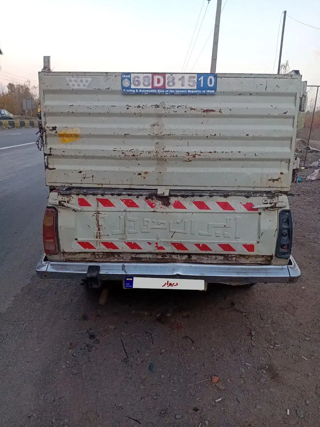 پیکان وانت مدل۸۵|خودرو سواری و وانت|مرند, |دیوار