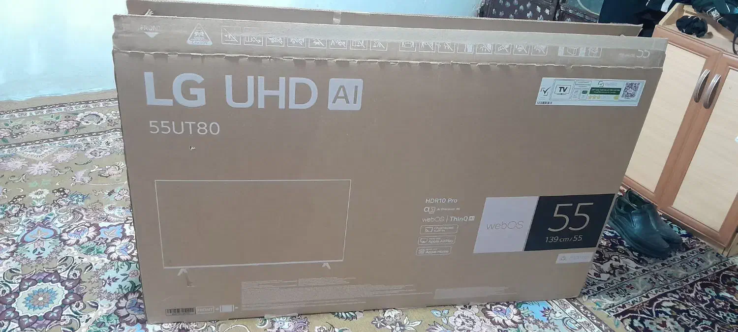 کارتن تلویزیون ال جی ۵۵|تلویزیون و پروژکتور|ایلام, |دیوار