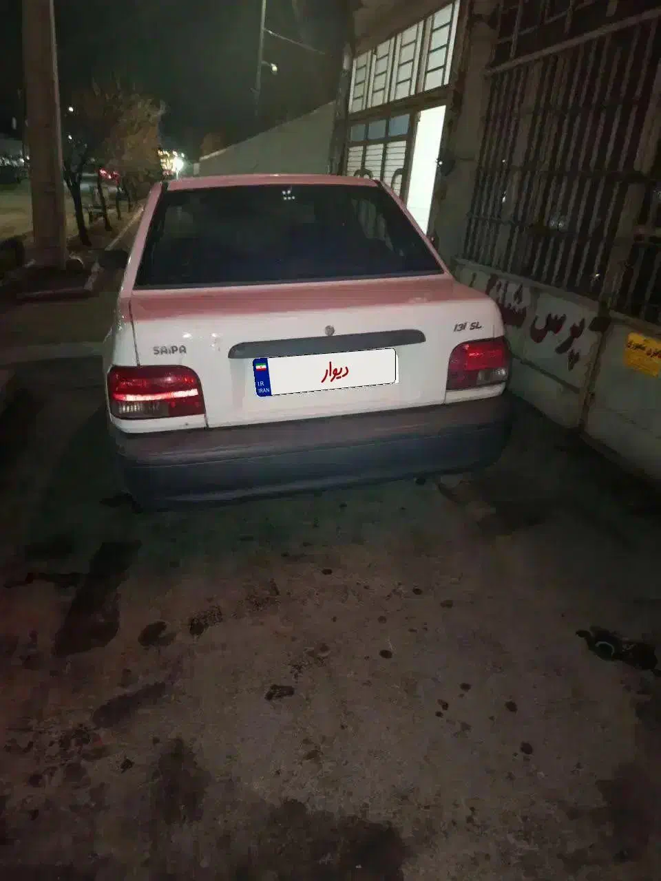 پراید ۱۳۱ مدل ۹۱|خودرو سواری و وانت|اراک, |دیوار