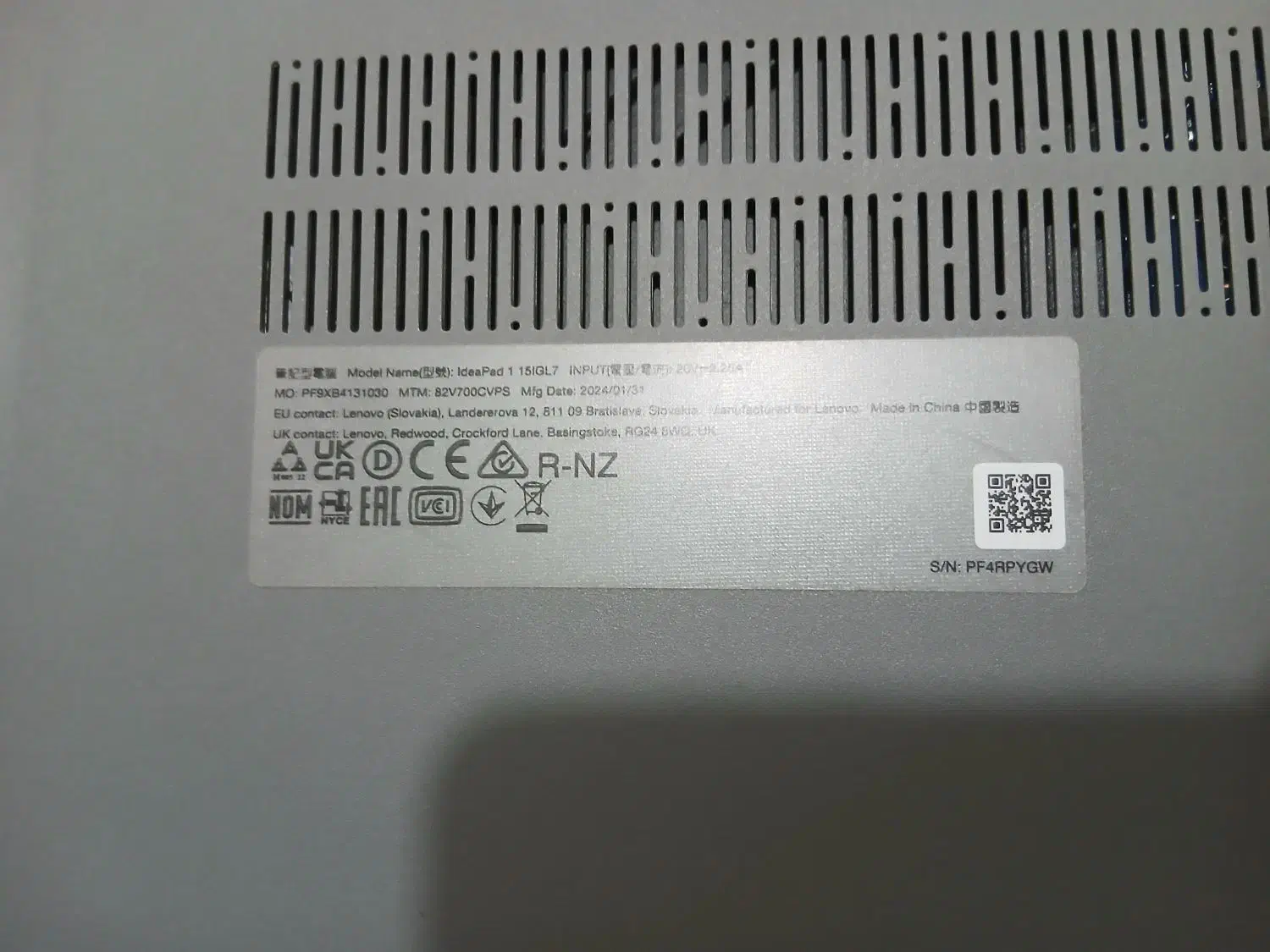 لپ تاپ Lenovo|رایانه همراه|رباطکریم, منجیل آباد|دیوار