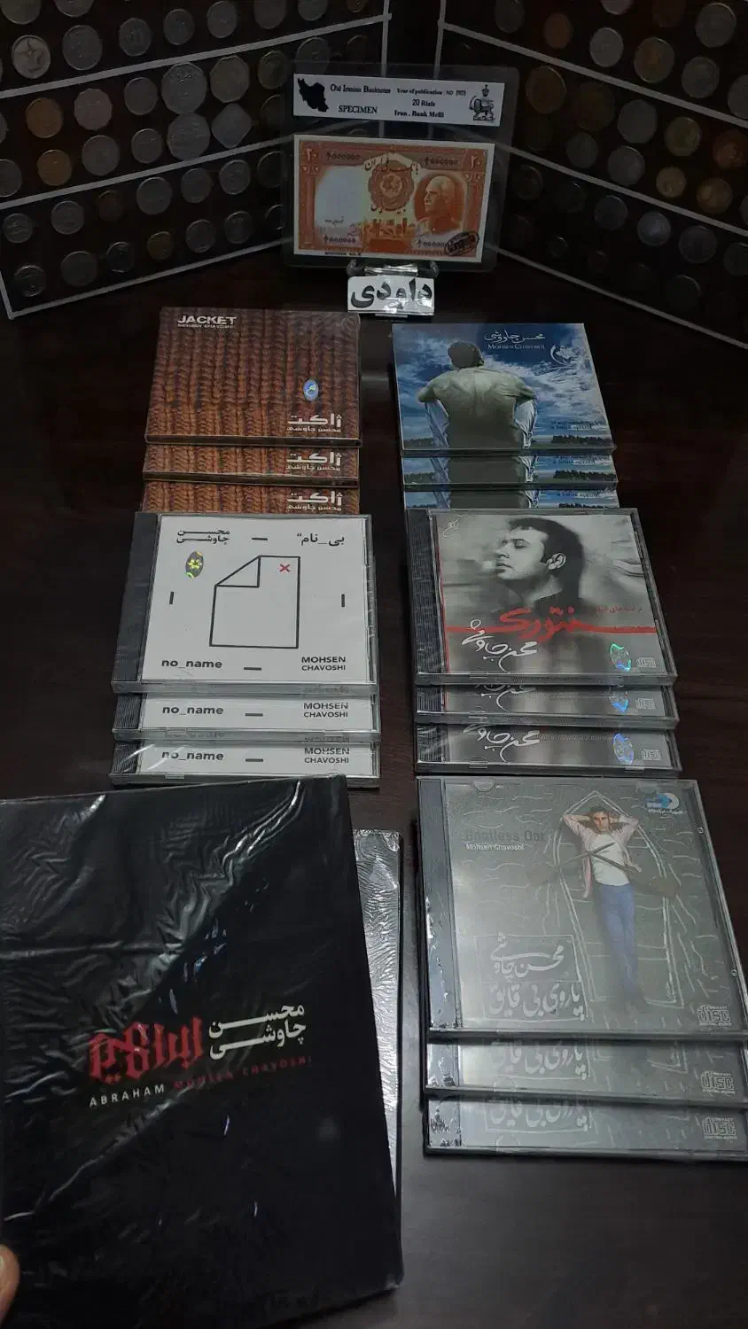 چاوشی|فیلم و موسیقی|اهواز, کیانپارس |دیوار