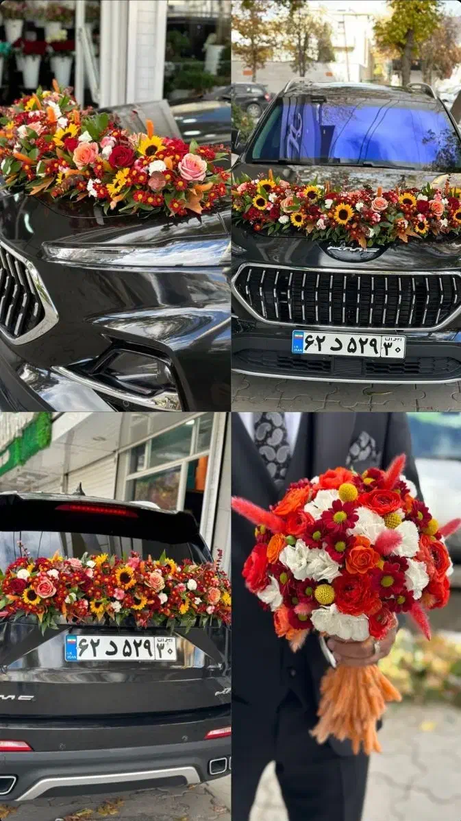 دکور یلدایی،ماشین عروس...|خدمات پذیرایی، مراسم|اراک, |دیوار