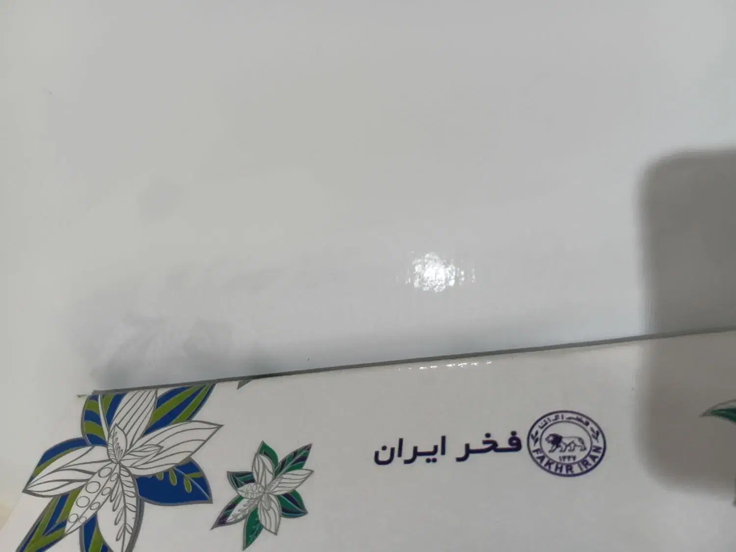 ست حوله(نیم حمامی و دست و صورت)فخر ایران|سفره، حوله، دستمال آشپزخانه|تهران, تهرانسر شمالی|دیوار