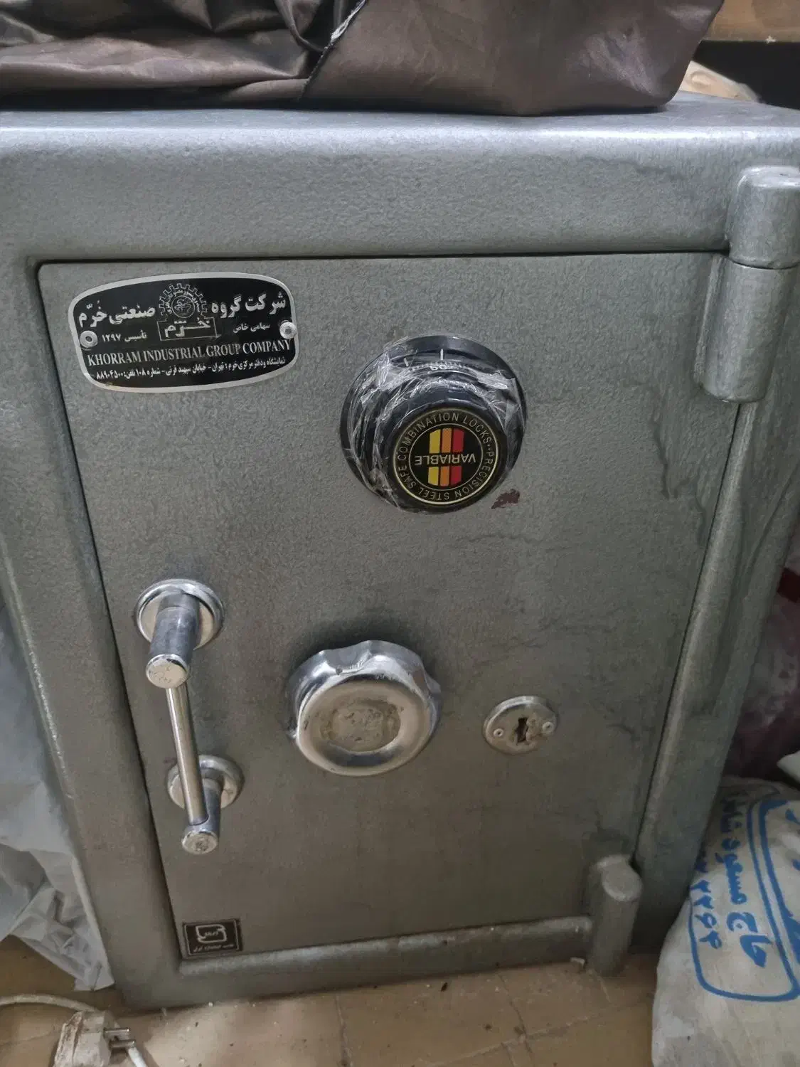 گاو صندوق خرم اصل|ابزارآلات|کاشان, امیرکبیر|دیوار