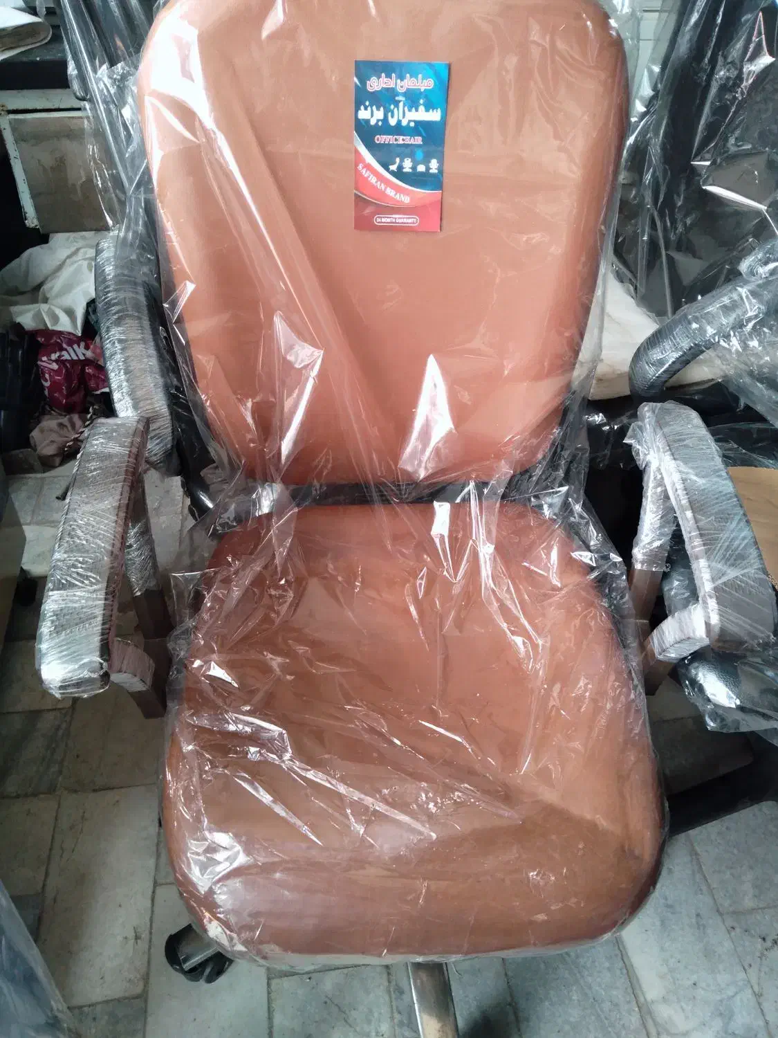 صندلی اداری|مبلمان اداری|قروه, |دیوار