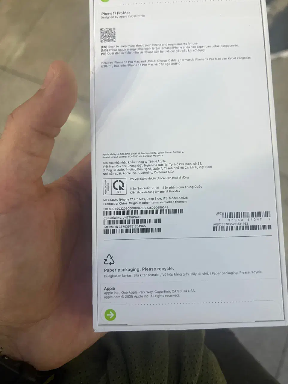 17 pro max deep blue 1TB ایفون|موبایل|تهران, بازار|دیوار