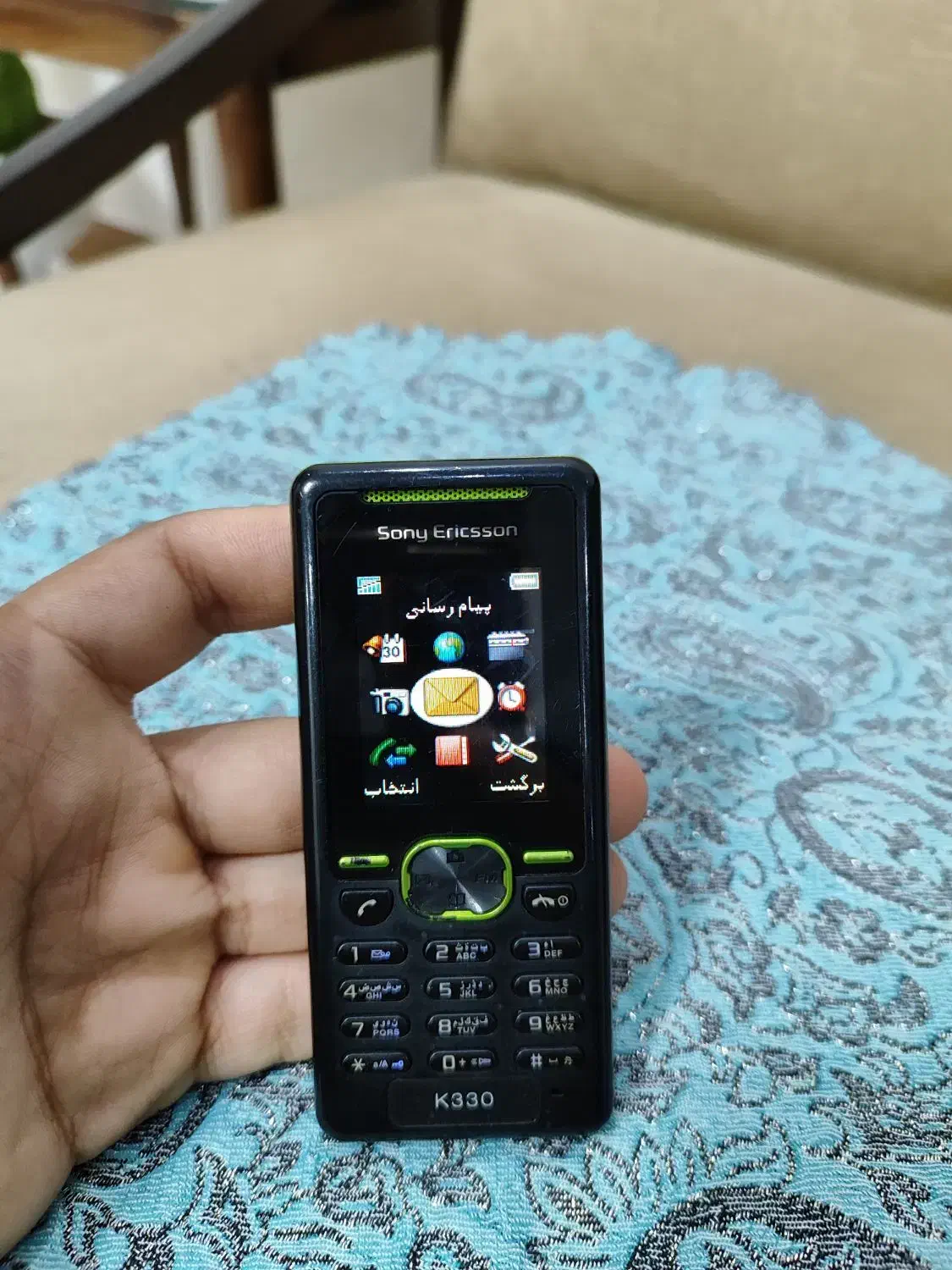 Sony Ericsson K330|موبایل|پرند, فاز ۱|دیوار