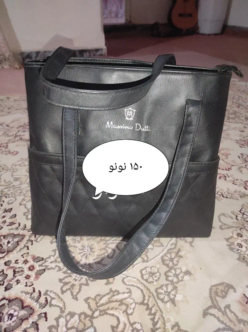 کیفا نو|کیف، کفش، کمربند|بروجرد, |دیوار