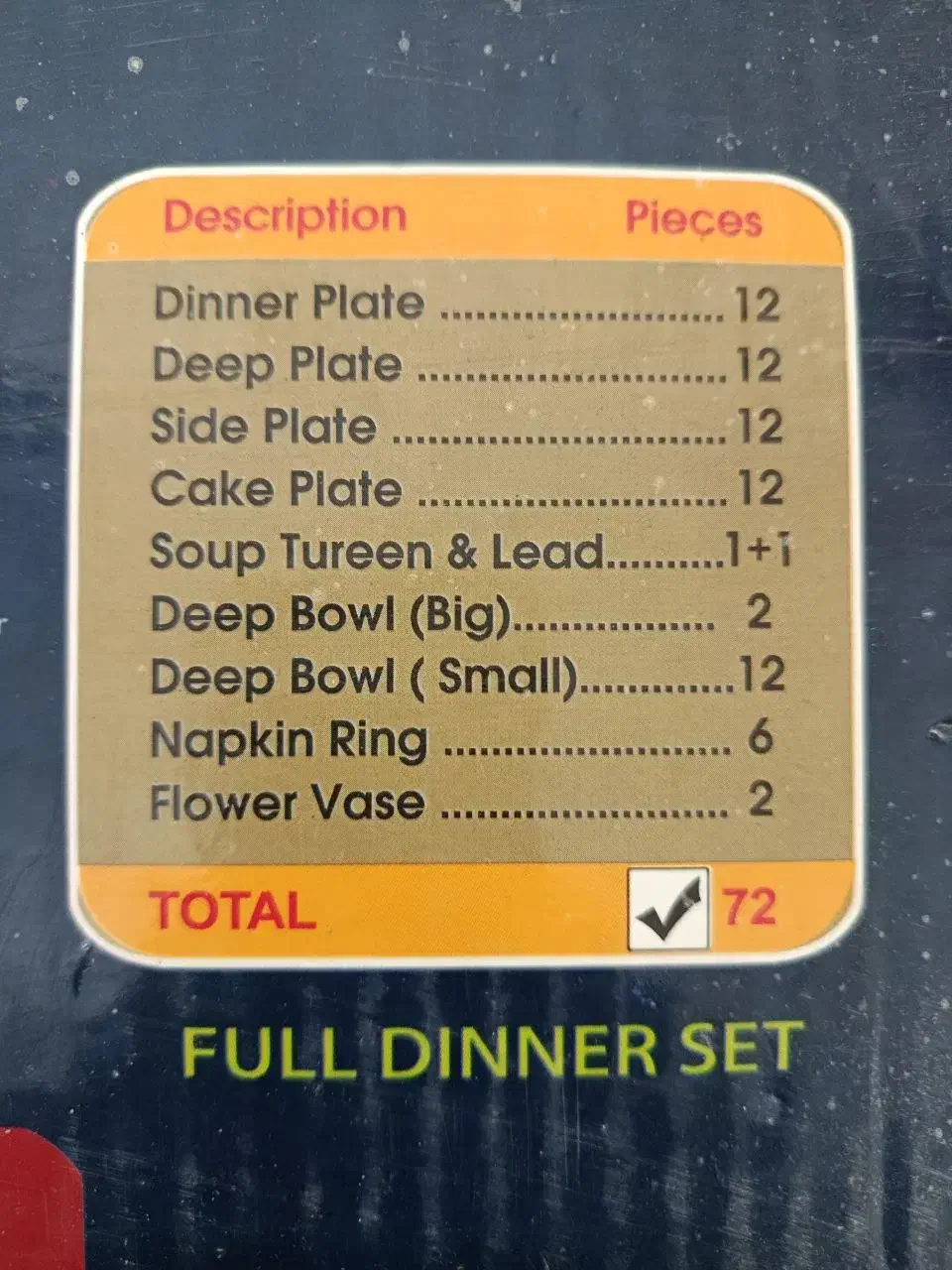 سرویس چینی ۱۳۶ پارچه آکبند|ظروف سرو و پذیرایی|زرندیه, |دیوار