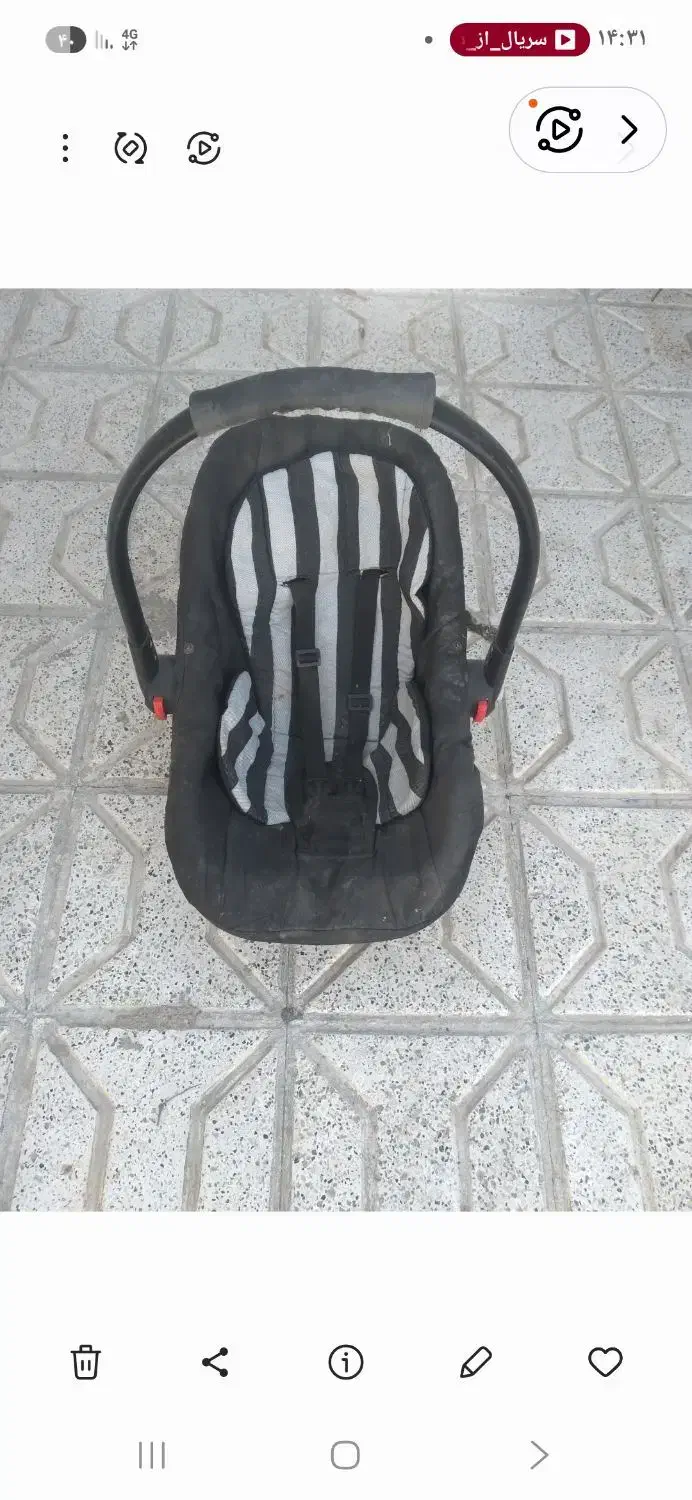 کالسکه و روروئک|کالسکه و لوازم جانبی|اسفراین, |دیوار