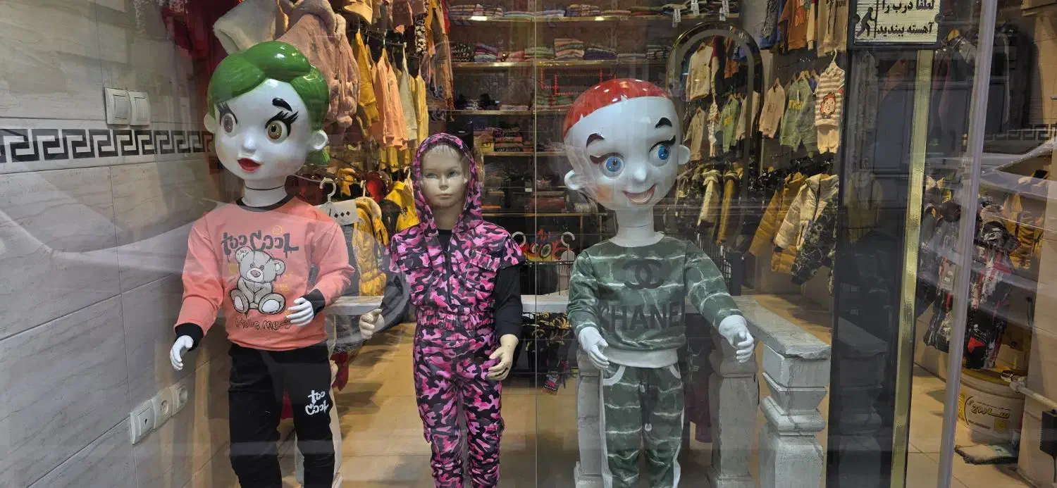 مانکن بچگانه|فروشگاه و مغازه|ری, شهادت|دیوار