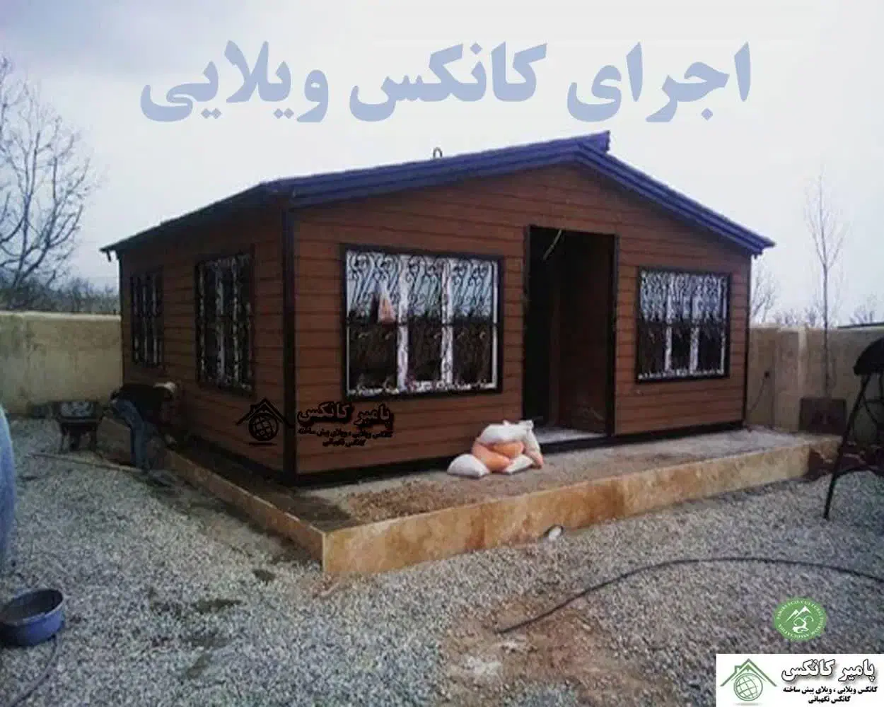 زمین باغی سنددار همراه بایوتی ام نقدواقساط|فروش زمین و ملک کلنگی|شاهین‌شهر, گرگاب|دیوار