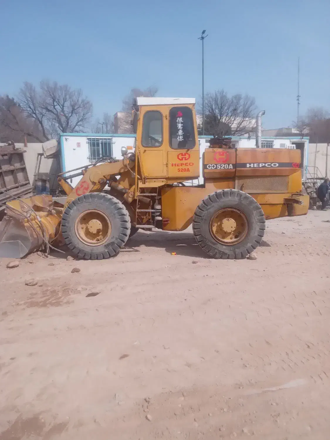 لودر|خودرو سنگین|خسروشاه, |دیوار