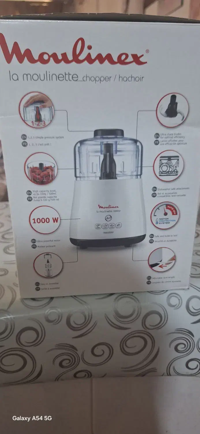 خرد کن اصلی مولینکس|خردکن، آسیاب، غذاساز|شیراز, مسلم|دیوار