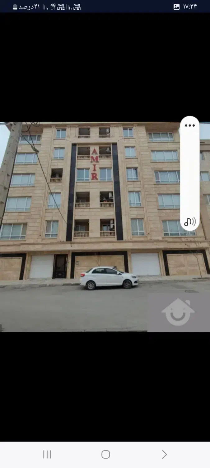 مشارکت در ساخت با شرایط منصفانه و قرار داد رسمی|مشارکت در ساخت املاک|مشهد, جاهد شهر|دیوار