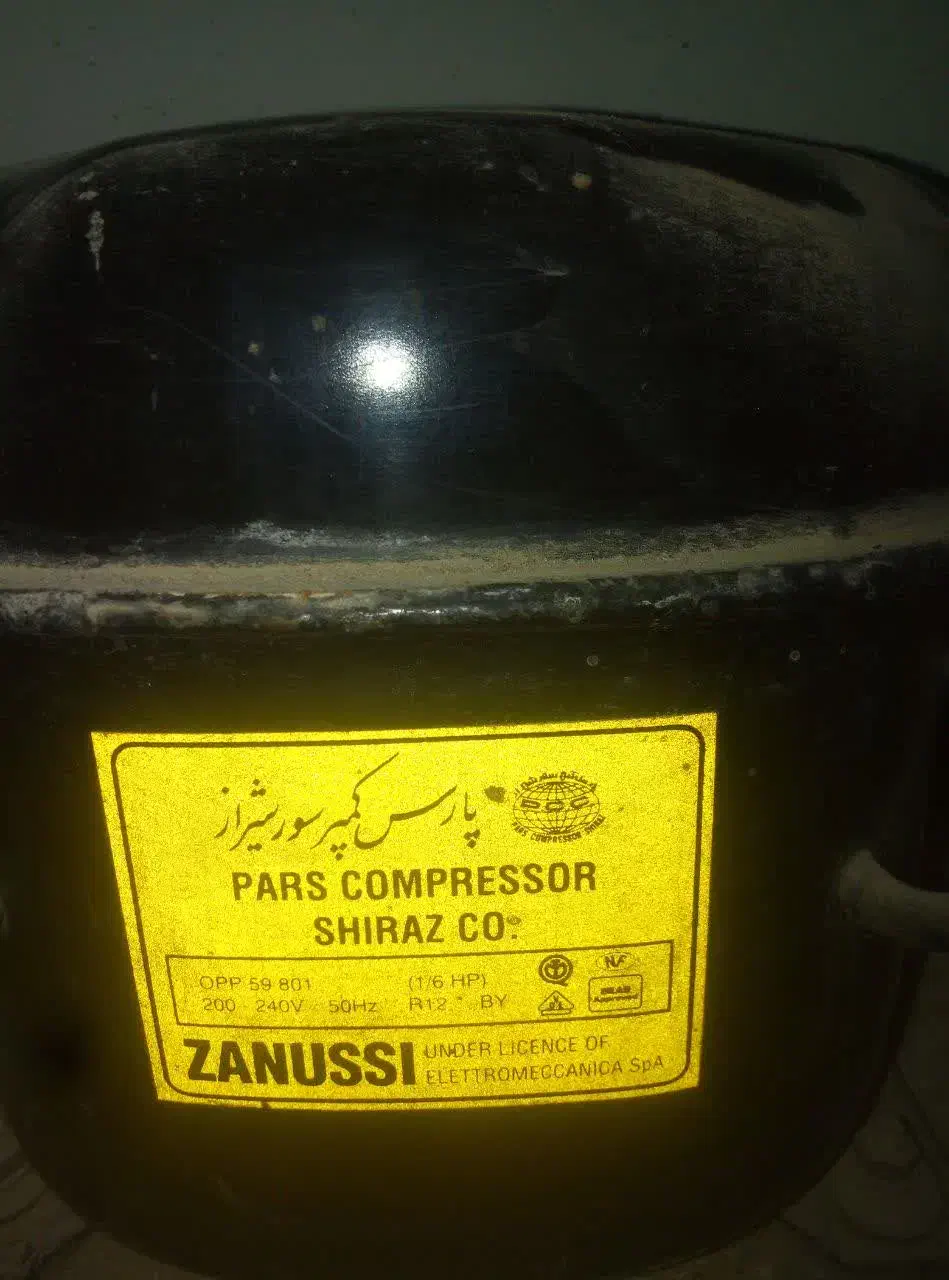 یخچال|یخچال و فریزر|آبکوه, |دیوار