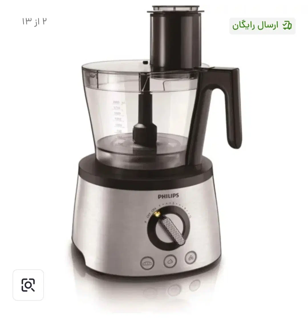 غذاساز فیلیپس (غذاساز،خردکن،مخلوط کن)مدل HR7778|خردکن، آسیاب، غذاساز|بروجرد, |دیوار