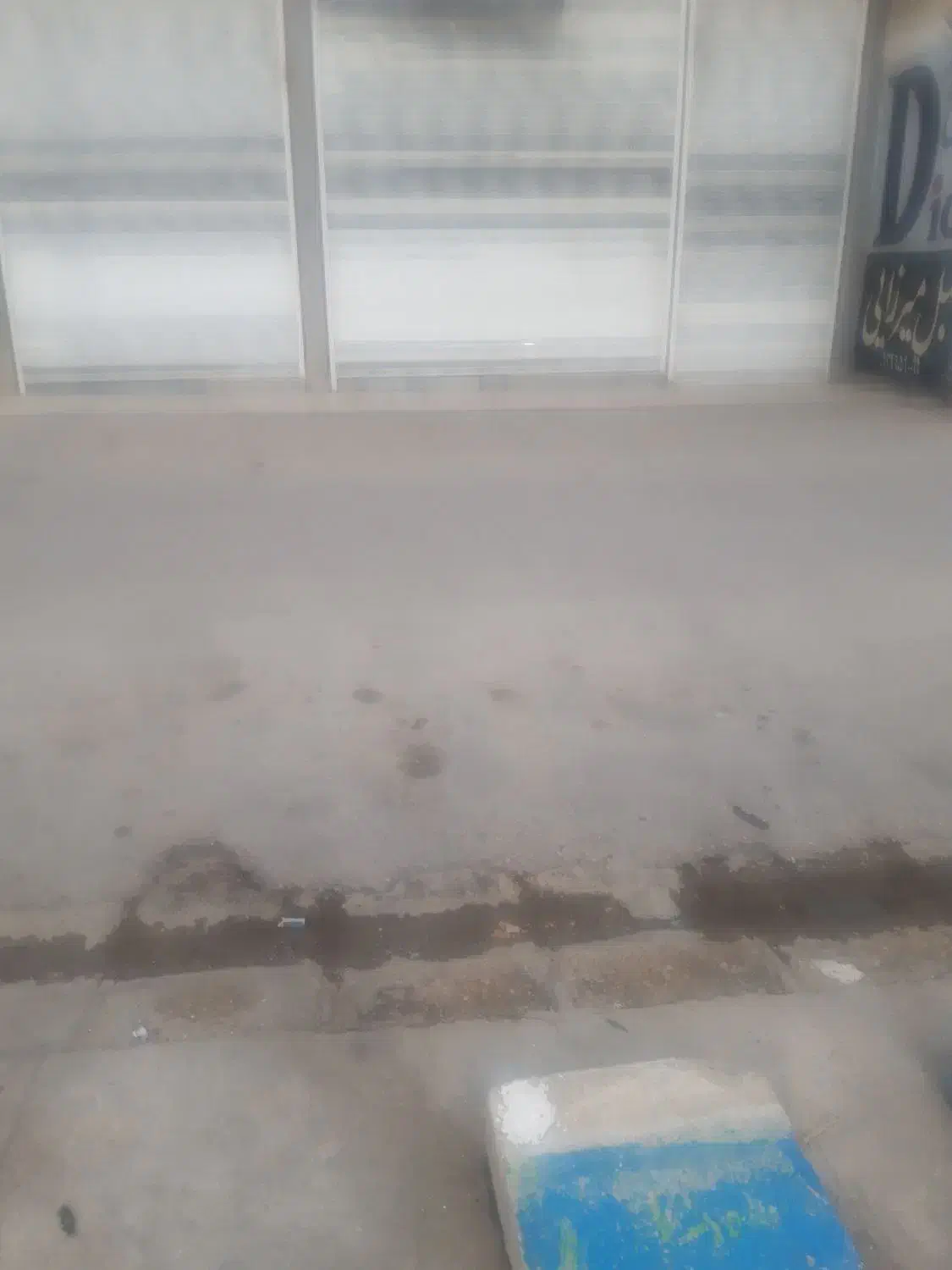 یکباب منزل مسکونی جهت مطب یا آزمایشگاه داروخانه|اجارهٔ خانه و ویلا|داراب, |دیوار