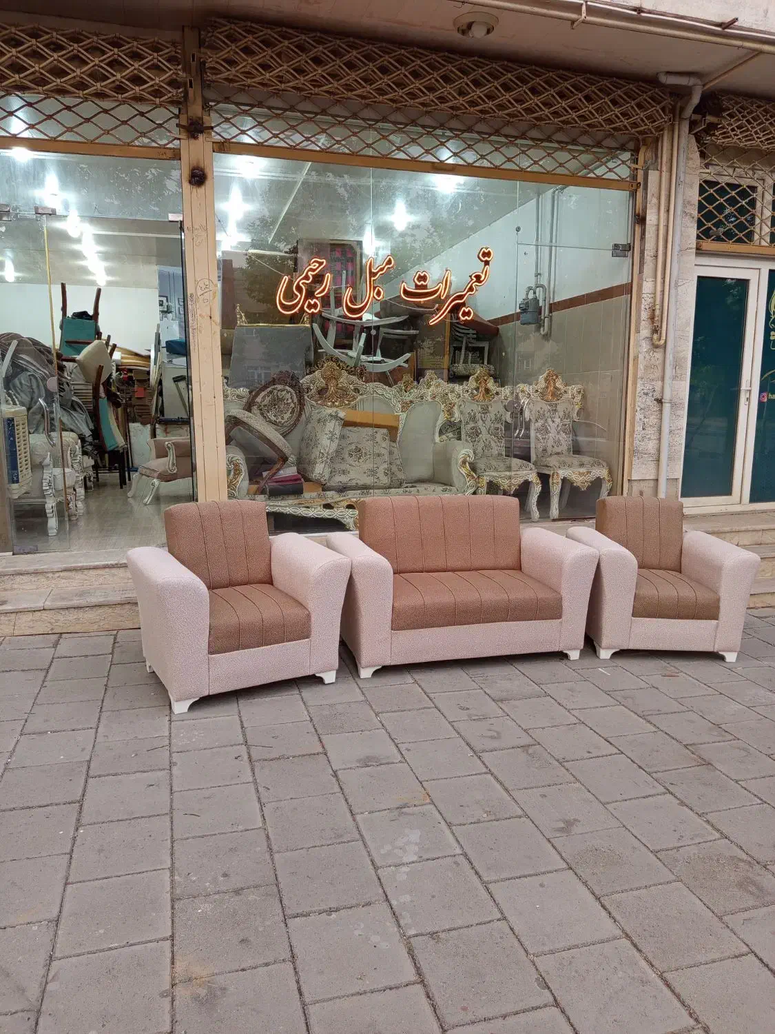 تعمیرات مبل رحیمی|مبلمان خانگی و میز عسلی|سقز, |دیوار