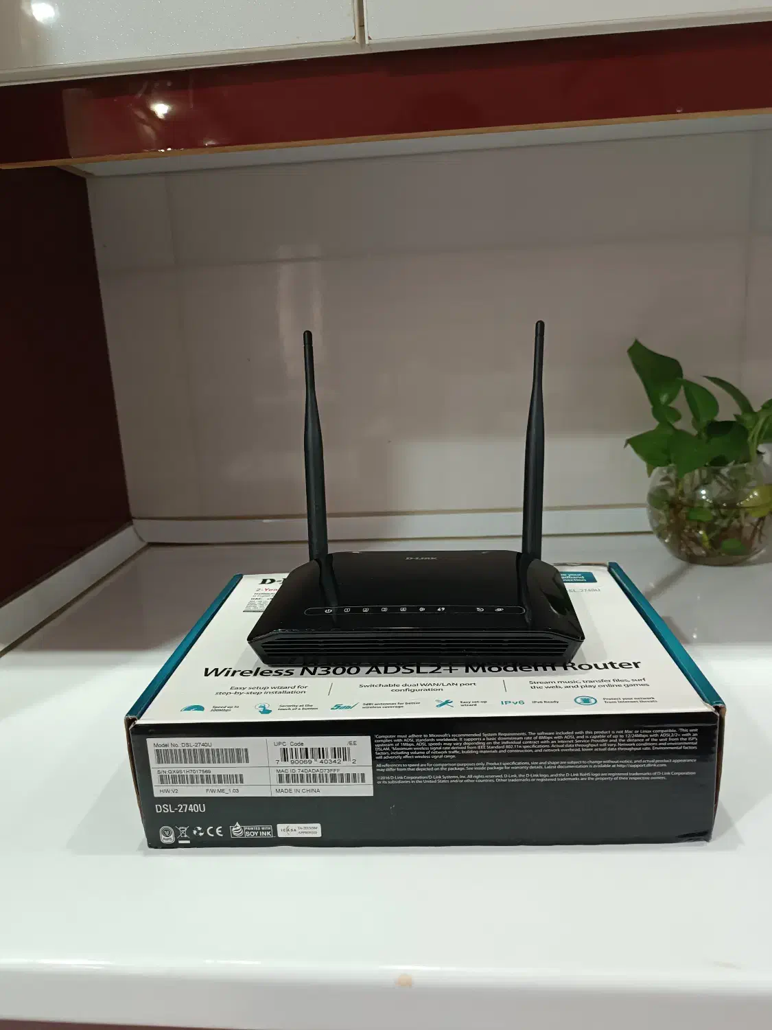 مودم D-link|مودم و تجهیزات شبکه|ایلام, |دیوار