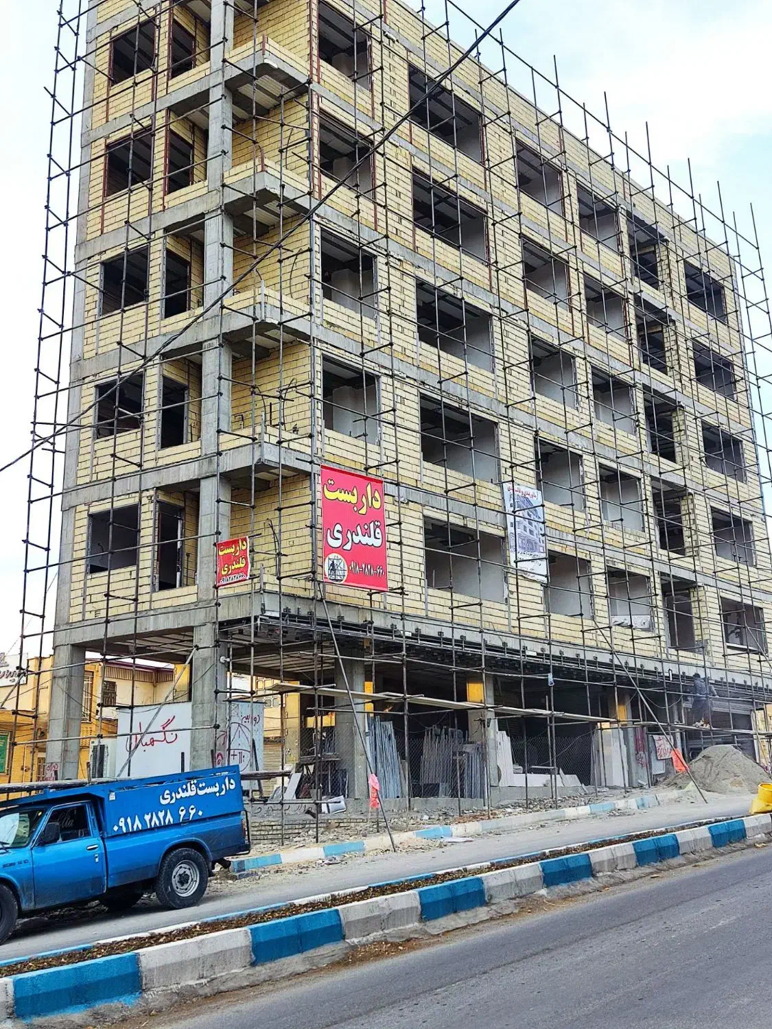 داربست قلندری|خدمات پیشه و مهارت|هرسین, |دیوار