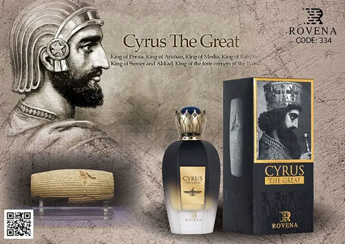 عطر و ادکلن اماراتی|آرایشی، بهداشتی، درمانی|چابهار, |دیوار