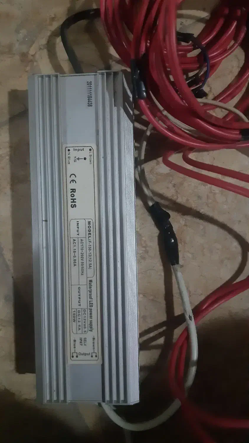 دوربین ومتعلقات|دوربین مداربسته|کرج, فاز ۵ مهرشهر|دیوار