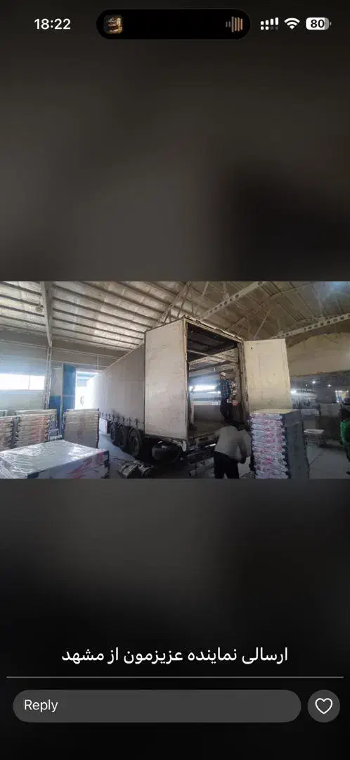 رادیاتور پربازده نقد و اقساط|آبگرمکن، پکیج، شوفاژ|مشهد, الهیه|دیوار