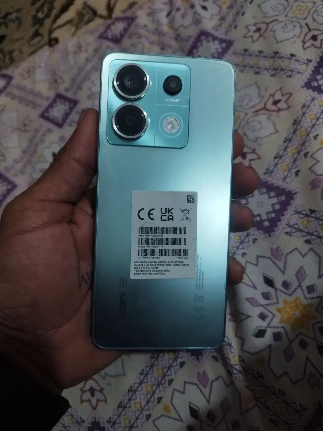 نوت ۱۳ پرو 5g|موبایل|کهنوج, |دیوار