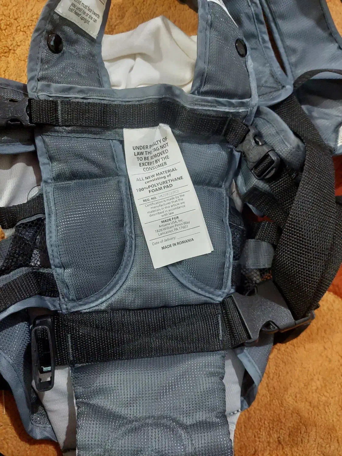 آغوشی|کالسکه و لوازم جانبی|شوشتر, |دیوار