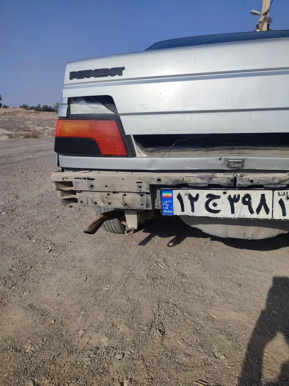 پلاک  گمشده|قطعات یدکی و لوازم جانبی|زابل, |دیوار